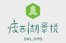景悦