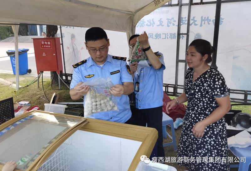 守护夜市食品安全 助推“夜经济”高质量发展