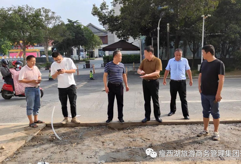 扬州大运河文化旅游度假区|防风险 保平安-旅商集团开展中秋、国庆节前安全大检查