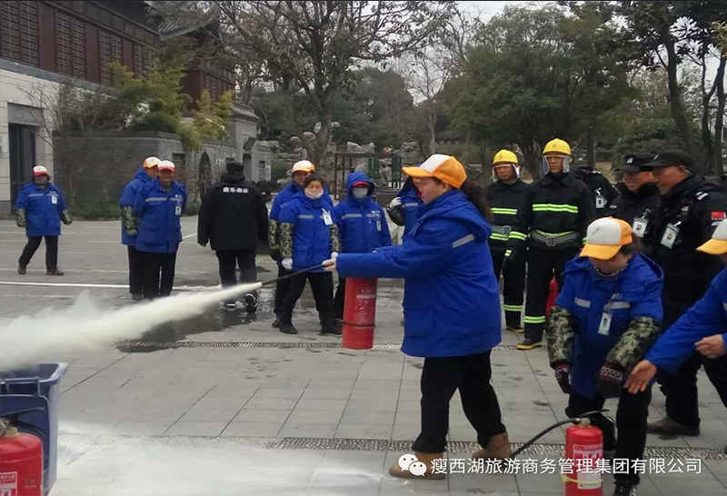 旅商集团组织虹桥坊消防演练